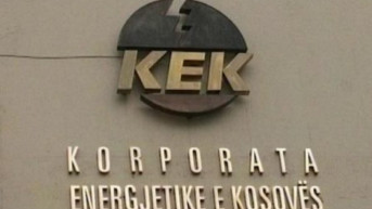 KEK