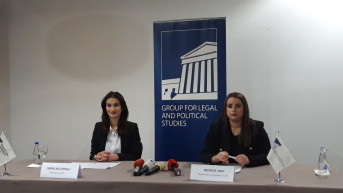 Grupa za pravne i političke studije