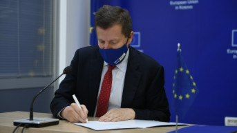 Tomaš Suniog