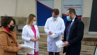 Opština Severna Mitrovica - Donacija za KBC Opština Severna Mitrovica - Donacija za KBC