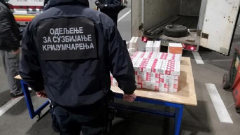 Batrovci - zaplena cigareta Batrovci - zaplena cigareta