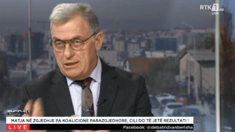 Ramuš Tahiri Ramuš Tahiri