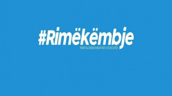 Izborni slogan DPK
