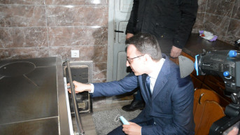 Petković Božić