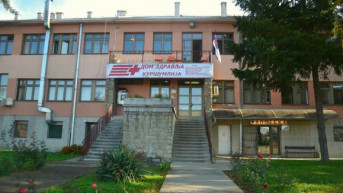 Dom zdravlja Kuršumlija