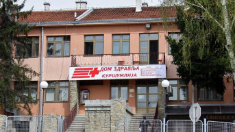 Dom zdravlja Kuršumlija