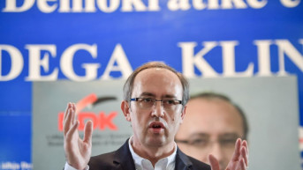 Koha