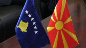 Kosovo- Severna Makedonijia
