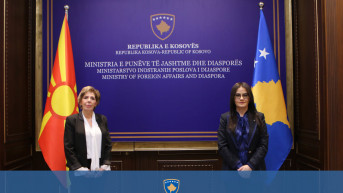 Meliza Haradinaj-Stublla  sa ambasadorkom Severne Makedonije