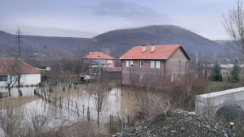 Severna Mitrovica - Naselje Česmin lug - poplava