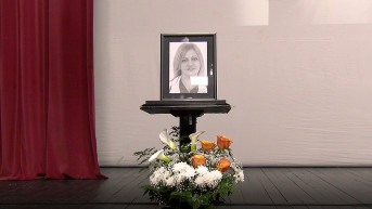 Sonja Rakočević - komemoracija