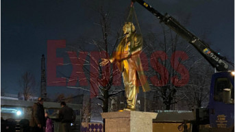 Statua Ibrahima Rugove