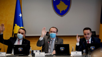 Vlada Kosova Vlada Kosova