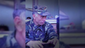 Adem šehu