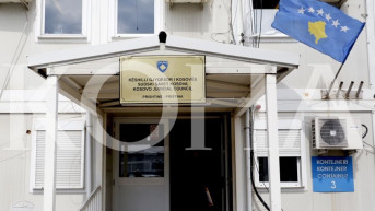 Sudski savet Kosova