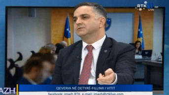 rtk live