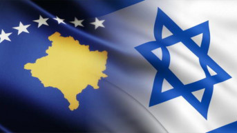 Izrael i Kosovo