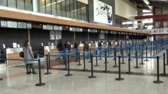 aerodrom Priština