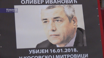 Pomen Oliveru Ivanoviću - Hram Svetog Save, Brnabić, Ivanović, Petković