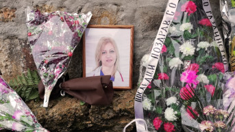 Sahrana doktorke Sonje Rakočević