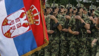 Vojska Srbije Vojska Srbije