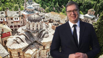 Vučić Hilandar