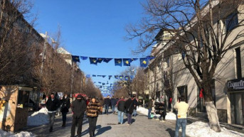 Dan nezavisnosti Dan nezavisnosti