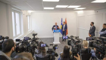 Ramiz Ljadrovci DPK