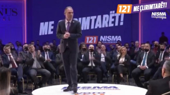 Fatmir Ljimaj Fatmir Ljimaj