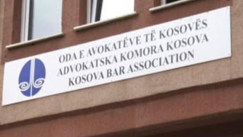 Advokatska komora Kosova