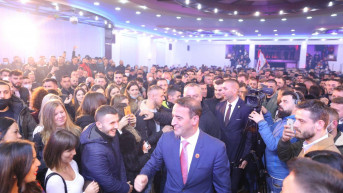 Daut Haradinaj
