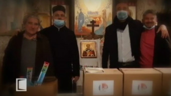 Humanitarna pomoć iz Francuske Humanitarna pomoć iz Francuske