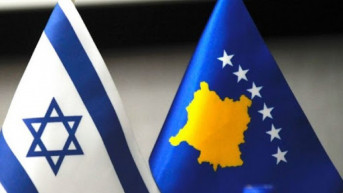 kosovo izrael