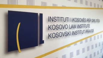 Kosovski institut pravde