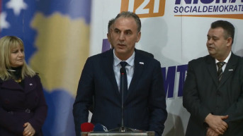 Klan Kosova