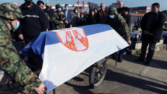 Mo Srbije