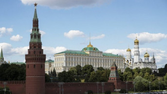 Moskva Rusija