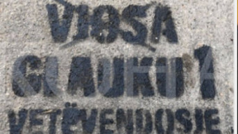 samoopredeljenje grafiti precrtana osmani samoopredeljenje grafiti precrtana osmani