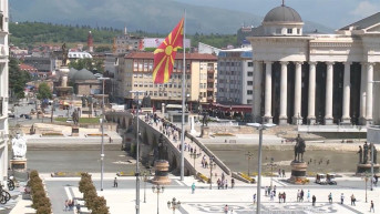 Skoplje Skoplje