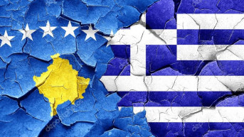 Zastave Kosova i Grčke Zastave Kosova i Grčke