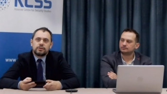 Centar za studije bezbednosti