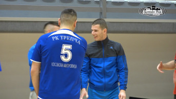 RK "Trepča" RK "Trepča"