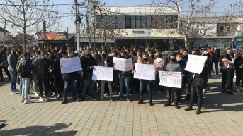 Protest u Gračanici