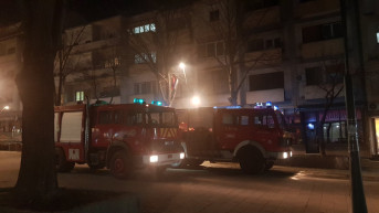 Kosovo Onlajn
