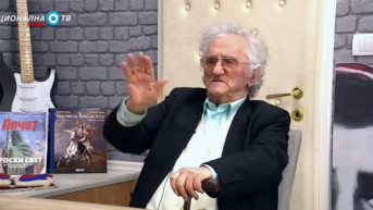 Prof. dr Burović