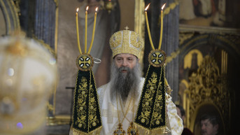 patrijarh porfirije