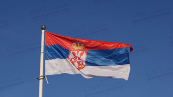 Zastava Srbije