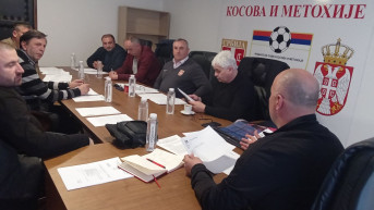 Članovi Izvršnog odbora FS KiM Članovi Izvršnog odbora FS KiM