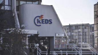 Kosovska kompanija za distibuciju elektricne energije Kosovska kompanija za distibuciju elektricne energije