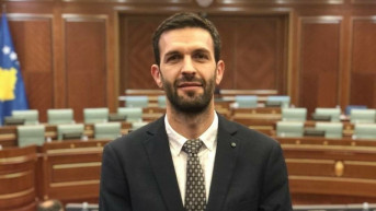 eman rahmani